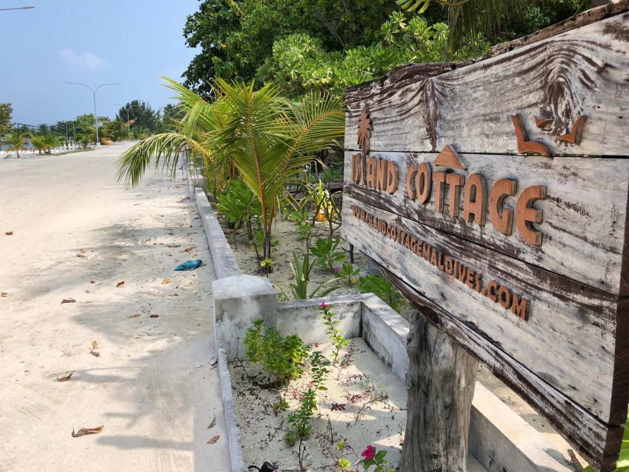 Island Cottage マーフシ エクステリア 写真